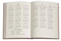 Paperblanks diář 18měsíční 2023-2024 Floralia Flexis midi horizontální FE9502-6